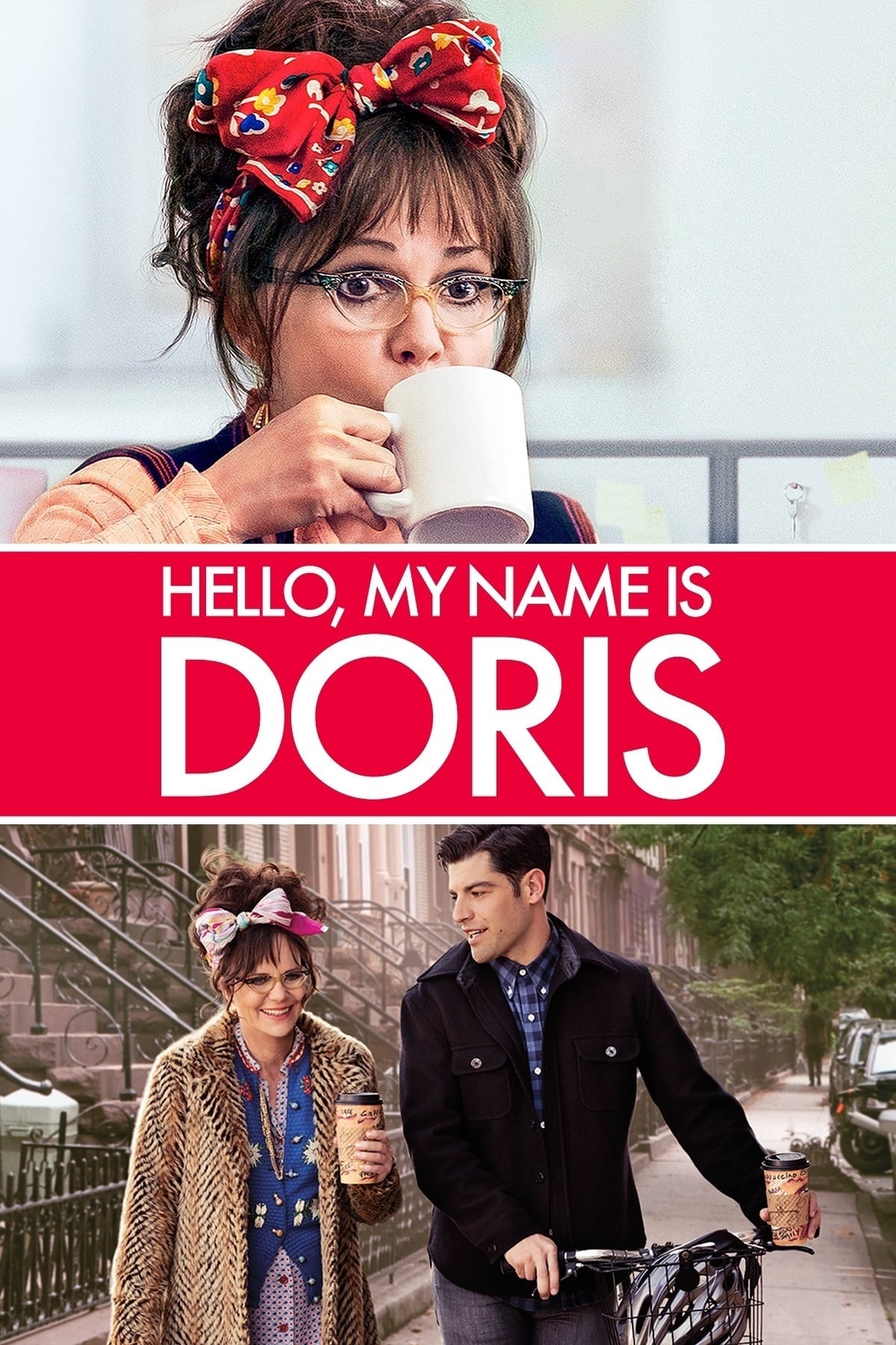 ดูหนังออนไลน์ฟรี Hello My Name Is Doris (2015)